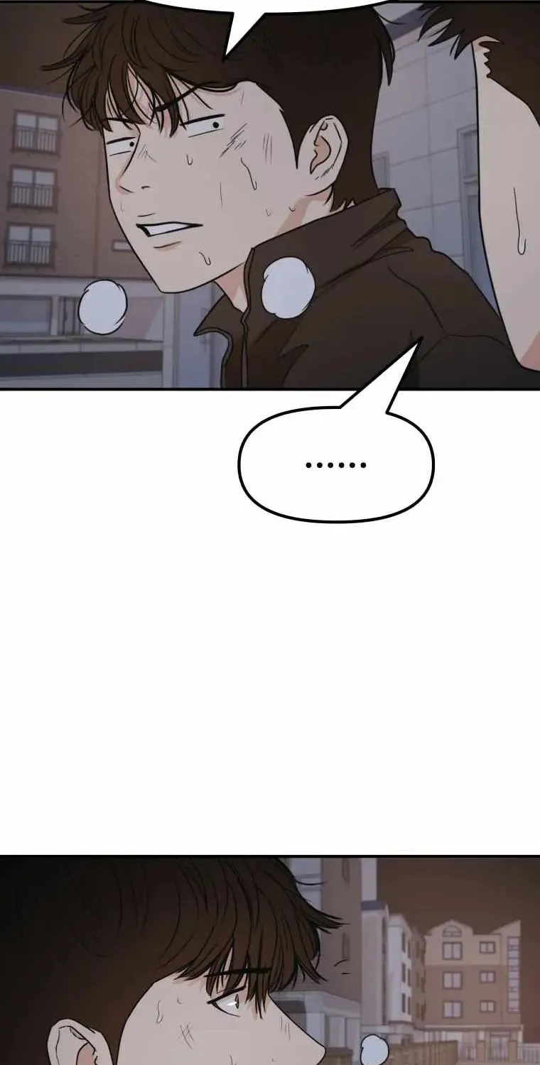 Read Guard Pass chapter 20 image 94 on Lezhin