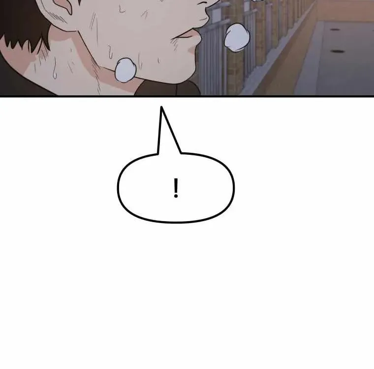 Read Guard Pass chapter 20 image 95 on Lezhin