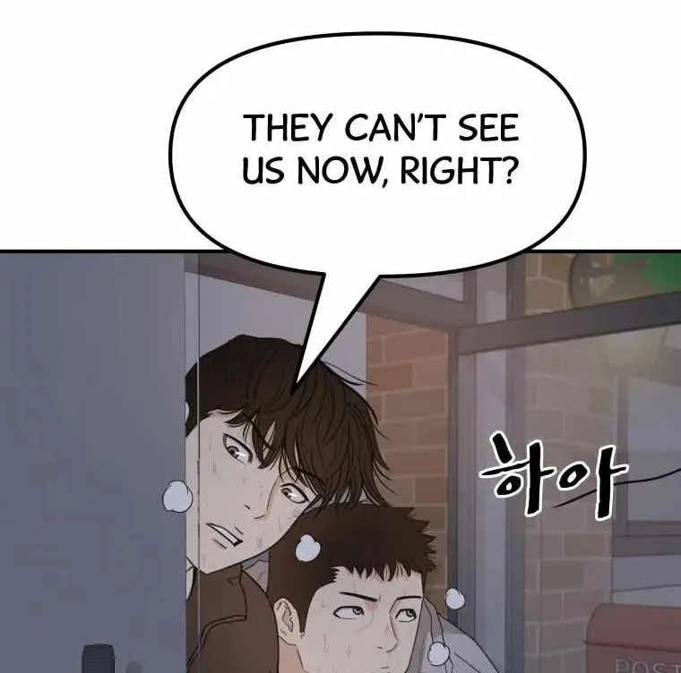 Read Guard Pass chapter 20 image 97 on Lezhin