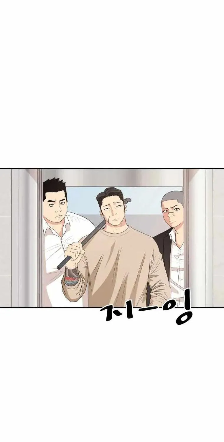 Read Guard Pass chapter 21 image 10 on Lezhin