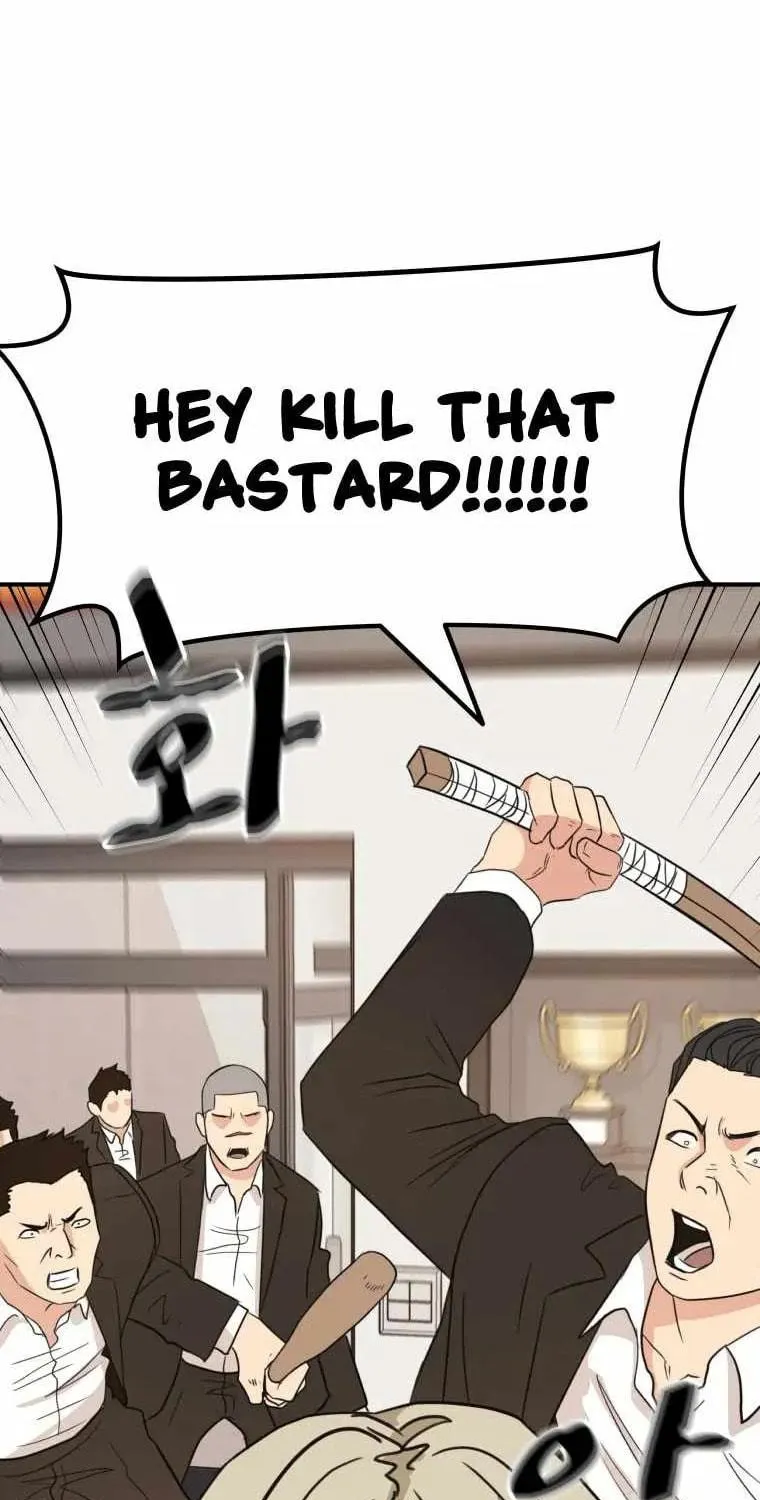 Read Guard Pass chapter 21 image 100 on Lezhin