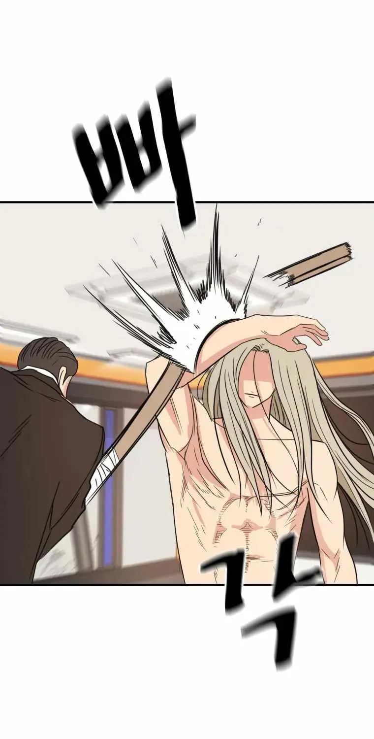 Read Guard Pass chapter 21 image 102 on Lezhin