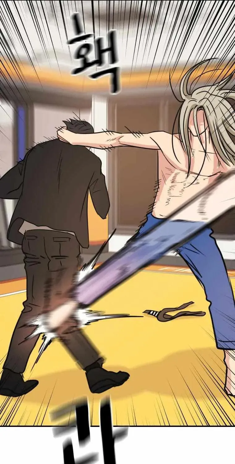 Read Guard Pass chapter 21 image 104 on Lezhin