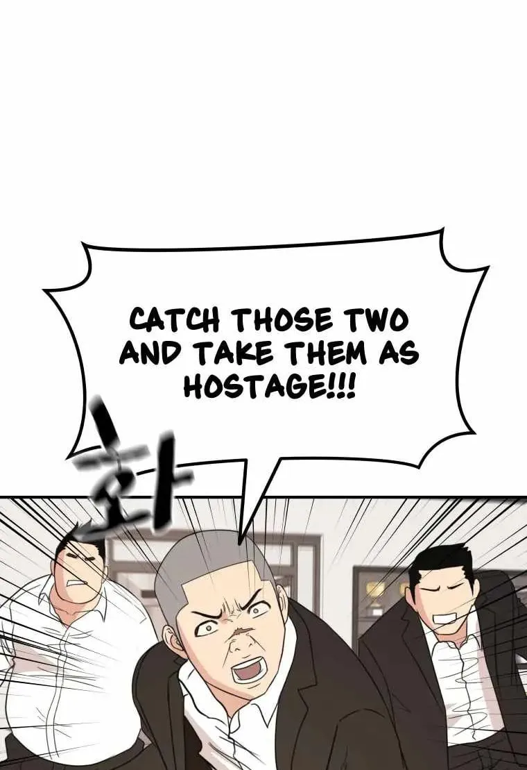 Read Guard Pass chapter 21 image 115 on Lezhin