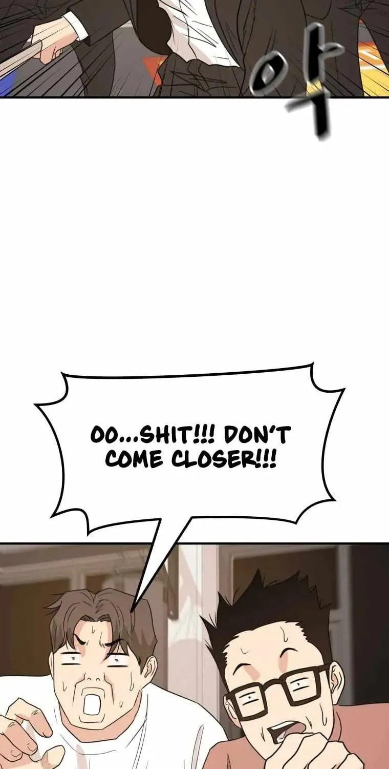 Read Guard Pass chapter 21 image 116 on Lezhin