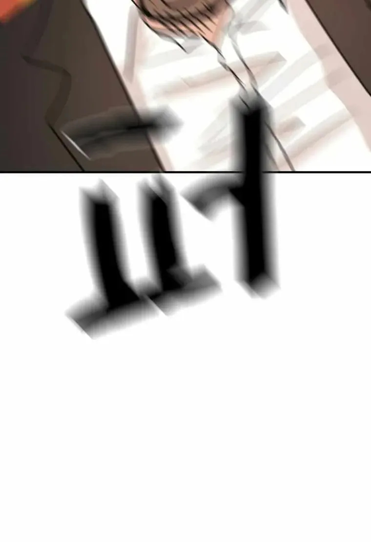 Read Guard Pass chapter 21 image 119 on Lezhin