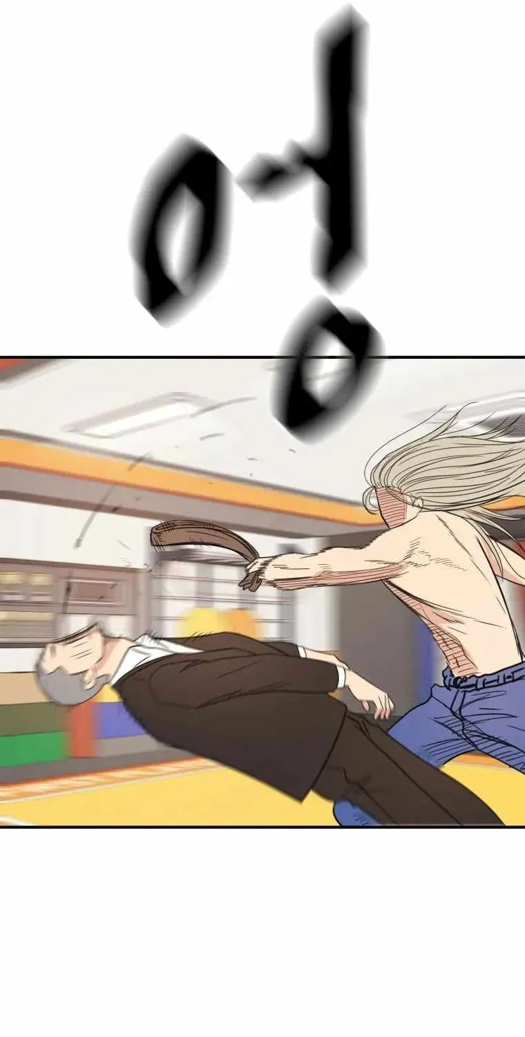 Read Guard Pass chapter 21 image 120 on Lezhin