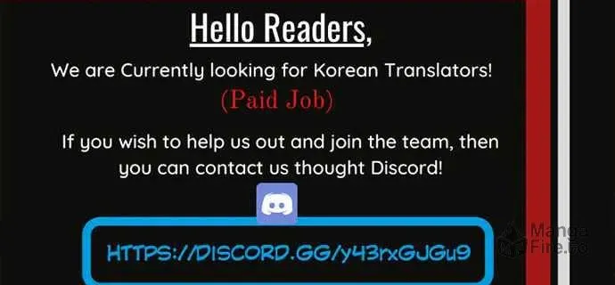 Read Guard Pass chapter 21 image 129 on Lezhin