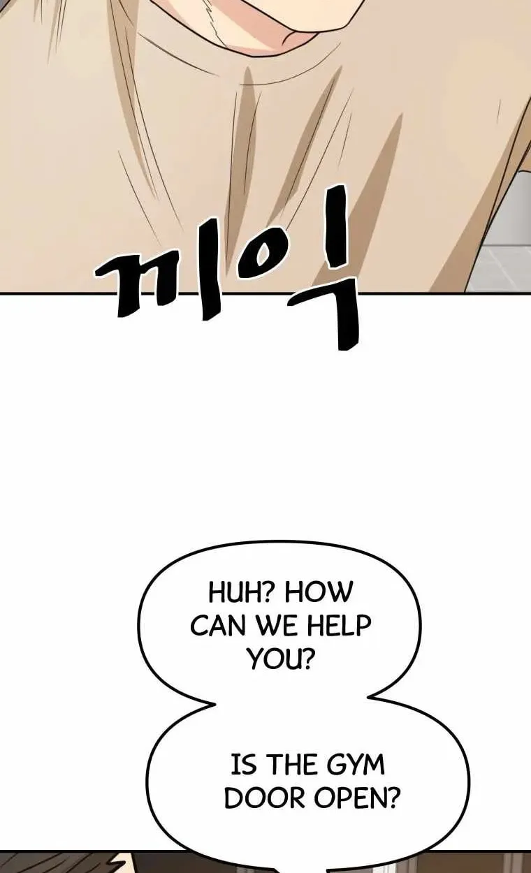 Read Guard Pass chapter 21 image 13 on Lezhin
