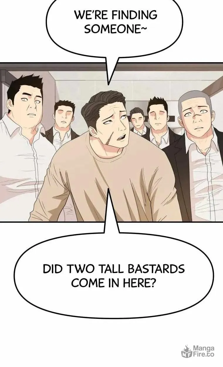 Read Guard Pass chapter 21 image 15 on Lezhin