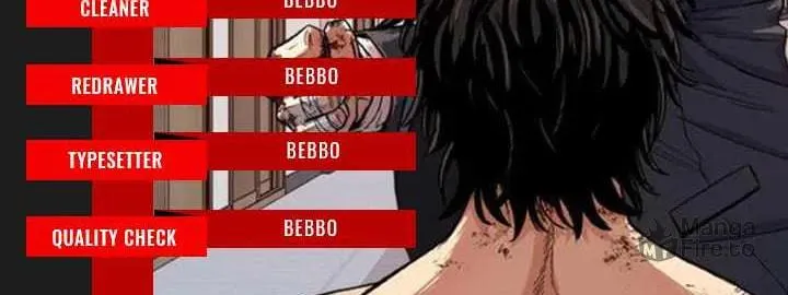 Read Guard Pass chapter 21 image 2 on Lezhin