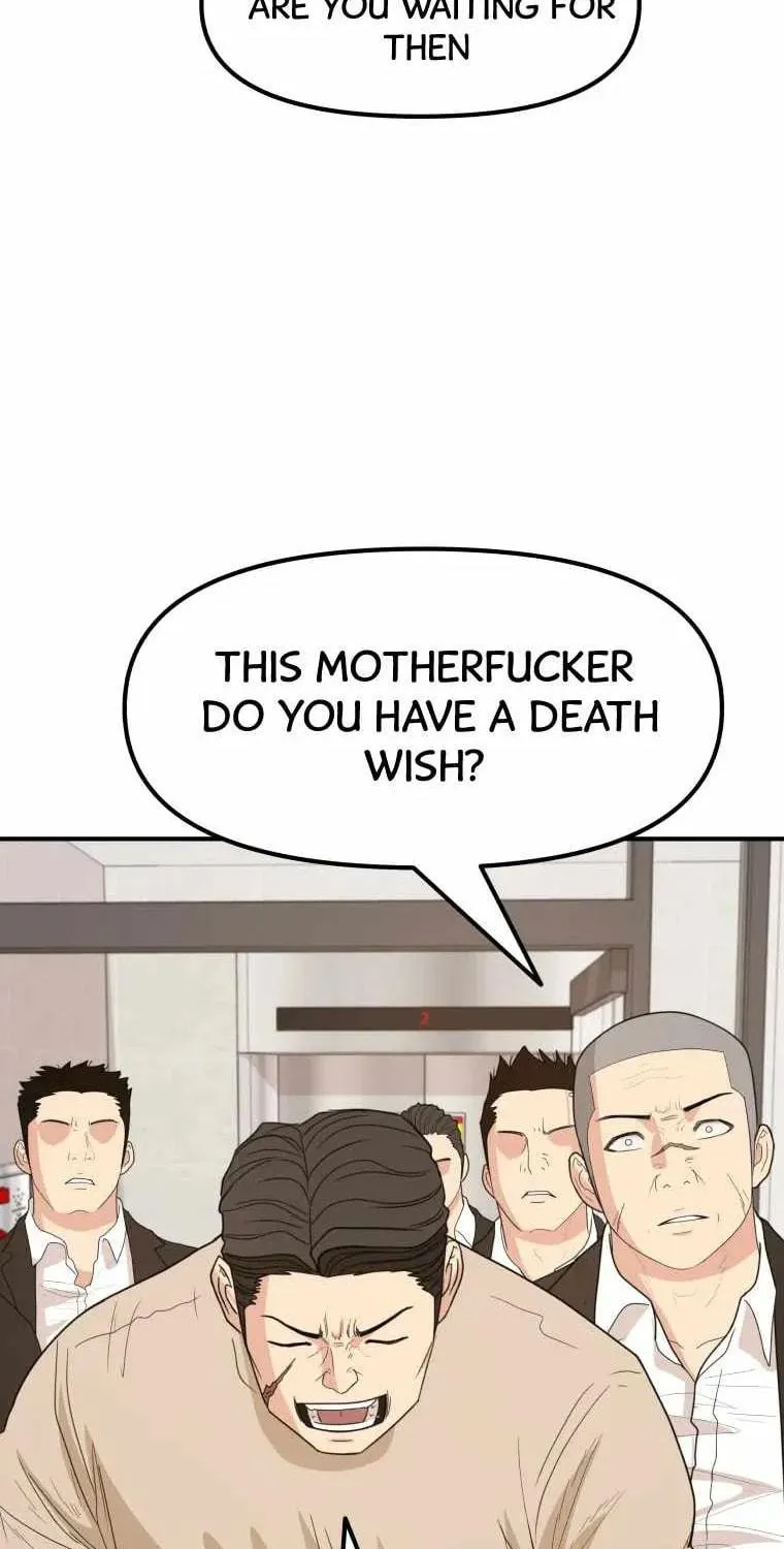 Read Guard Pass chapter 21 image 26 on Lezhin