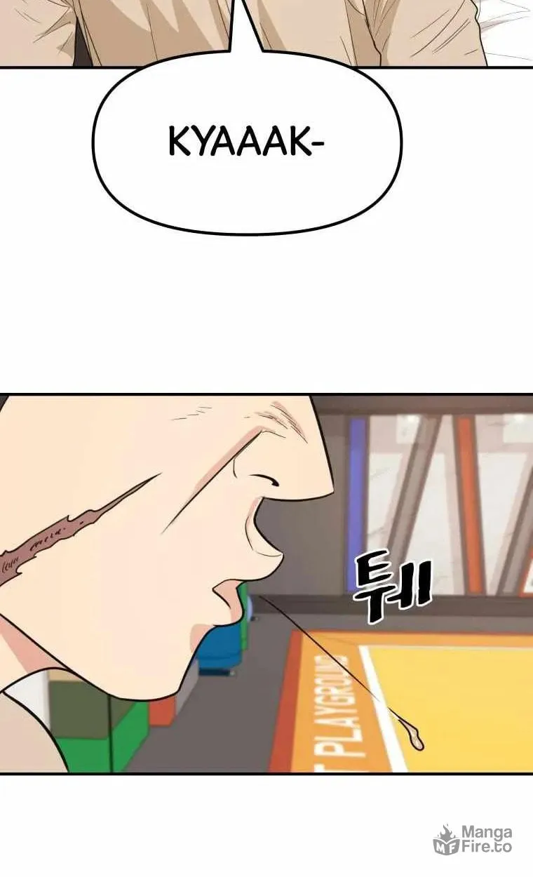 Read Guard Pass chapter 21 image 27 on Lezhin