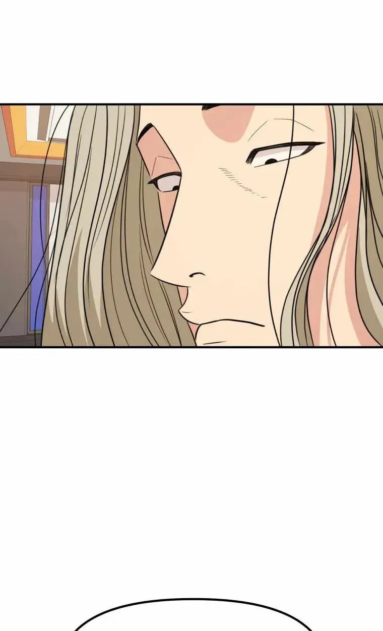 Read Guard Pass chapter 21 image 29 on Lezhin