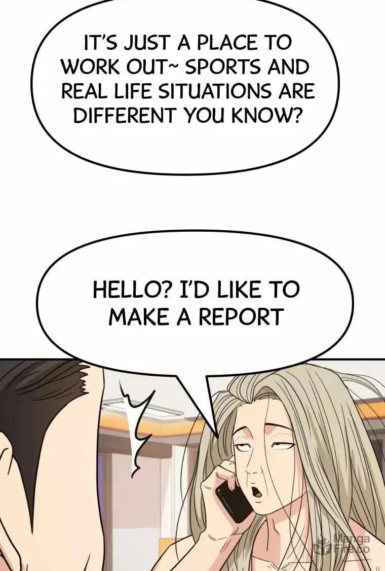 Read Guard Pass chapter 21 image 33 on Lezhin