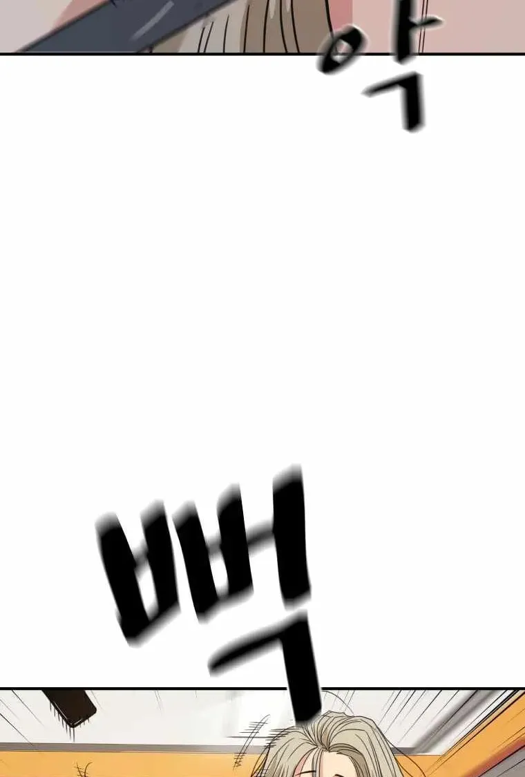 Read Guard Pass chapter 21 image 35 on Lezhin