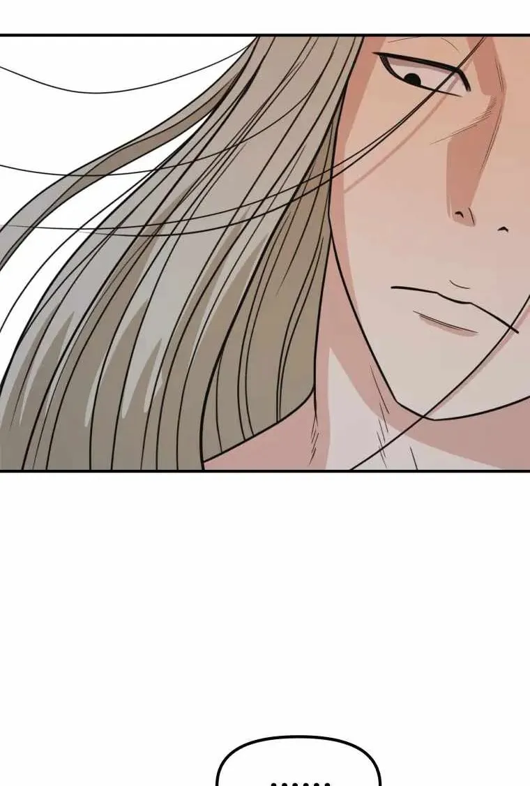 Read Guard Pass chapter 21 image 37 on Lezhin