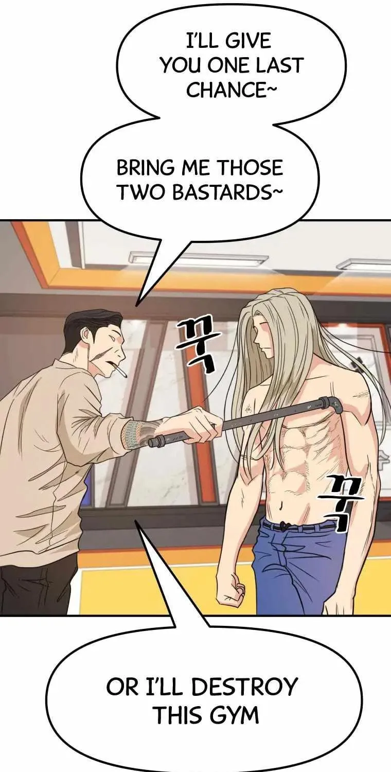 Read Guard Pass chapter 21 image 40 on Lezhin