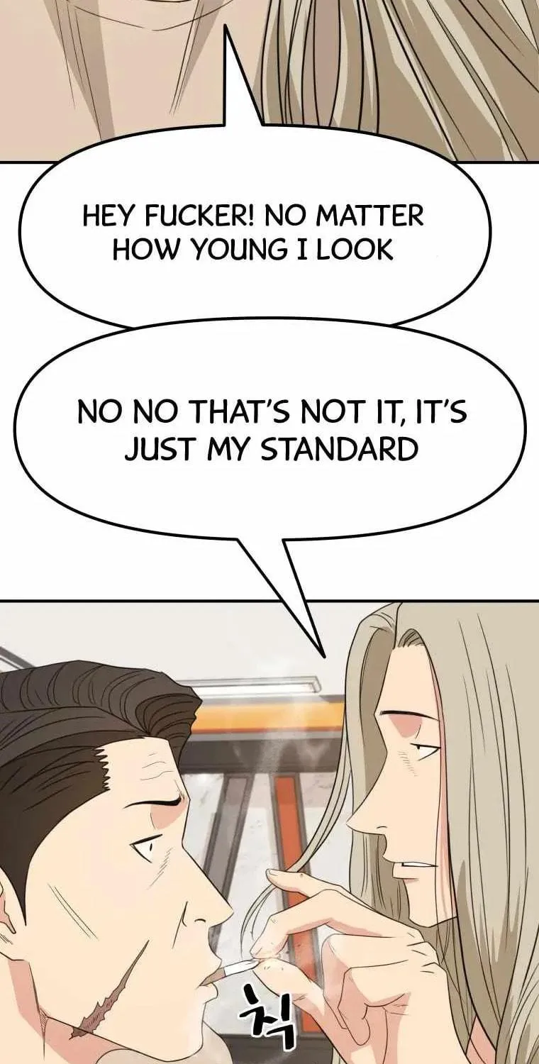 Read Guard Pass chapter 21 image 50 on Lezhin