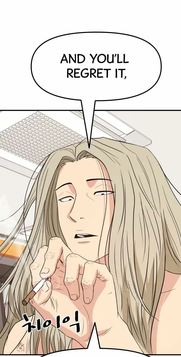Read Guard Pass chapter 21 image 52 on Lezhin