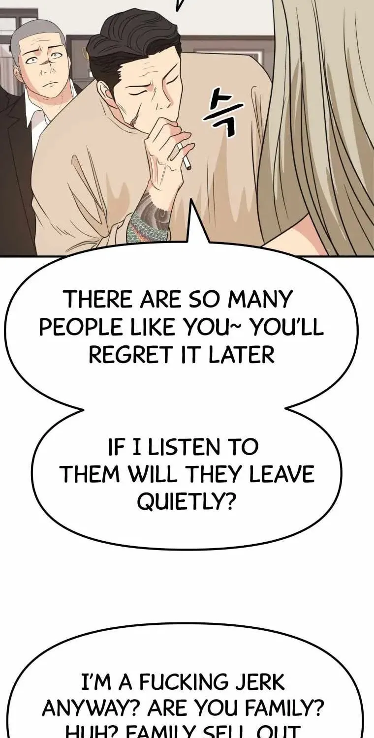 Read Guard Pass chapter 21 image 54 on Lezhin