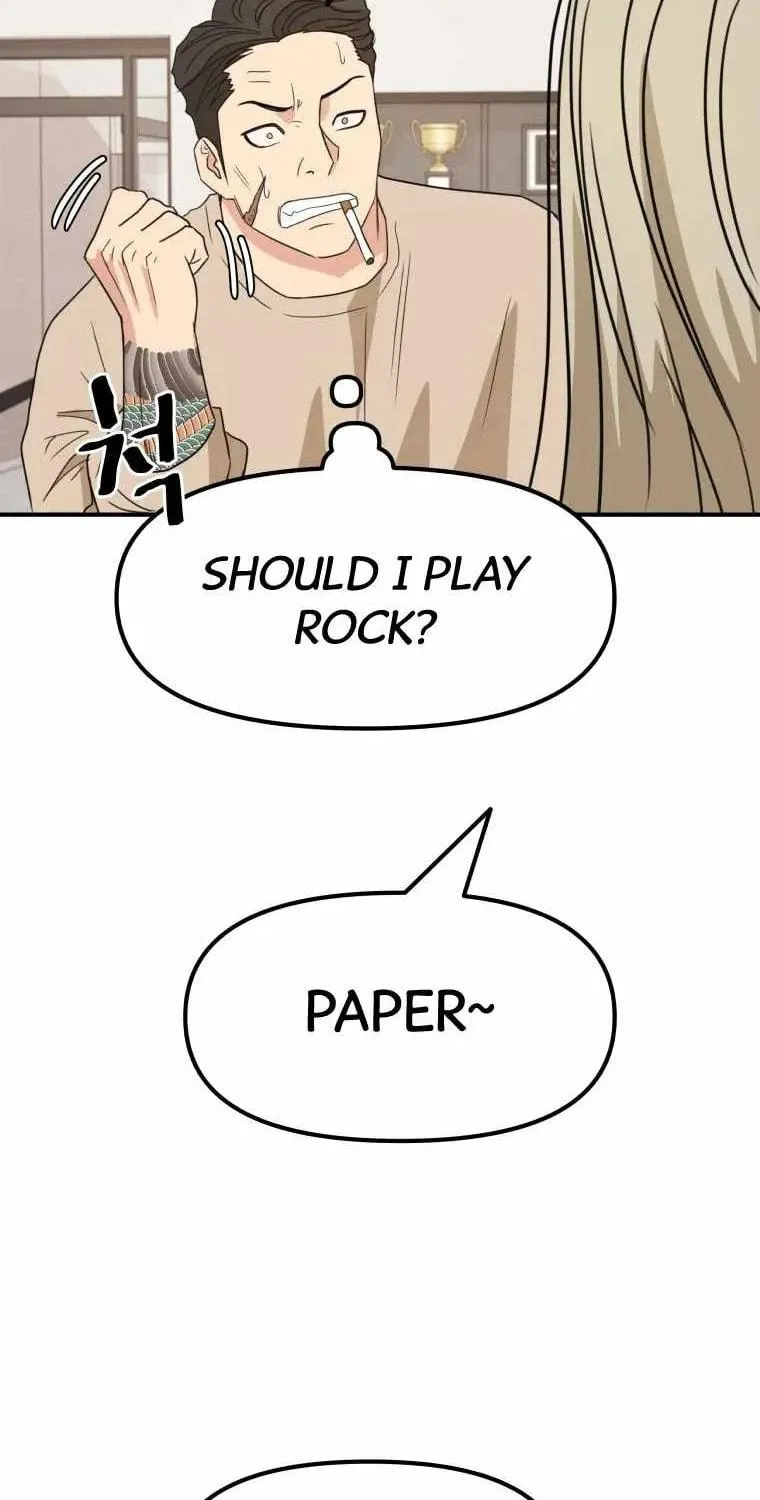 Read Guard Pass chapter 21 image 60 on Lezhin