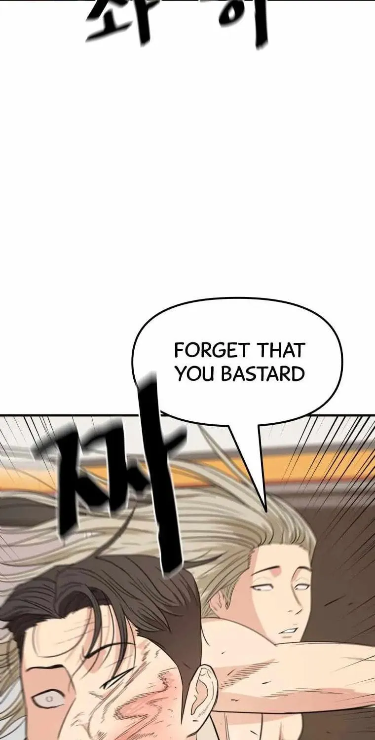Read Guard Pass chapter 21 image 62 on Lezhin