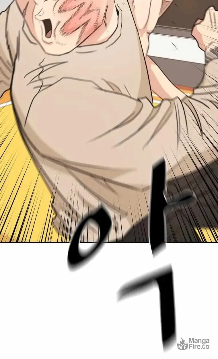 Read Guard Pass chapter 21 image 63 on Lezhin