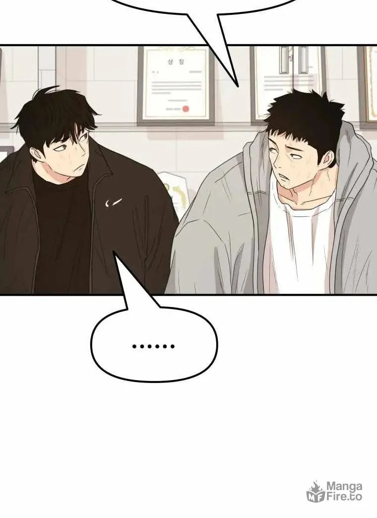 Read Guard Pass chapter 21 image 71 on Lezhin