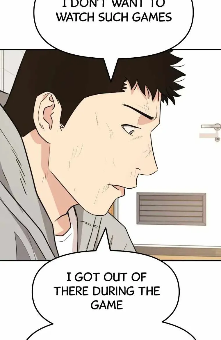 Read Guard Pass chapter 21 image 83 on Lezhin