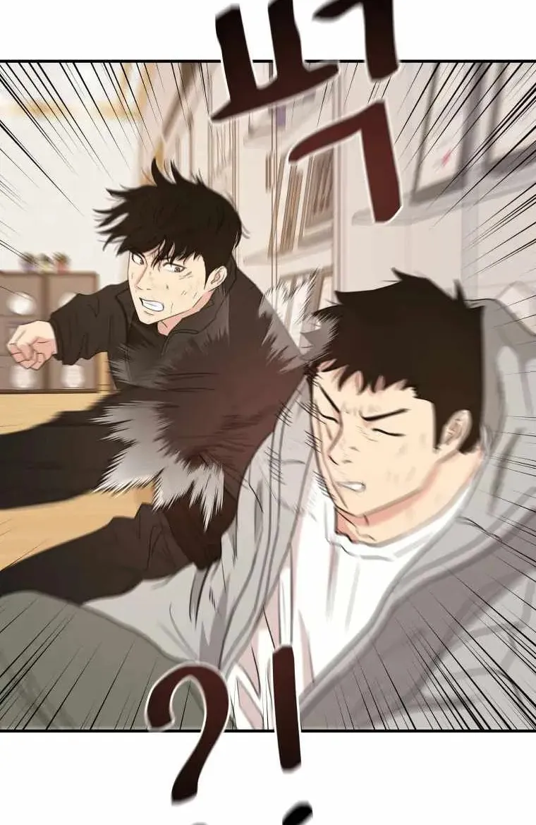 Read Guard Pass chapter 21 image 85 on Lezhin
