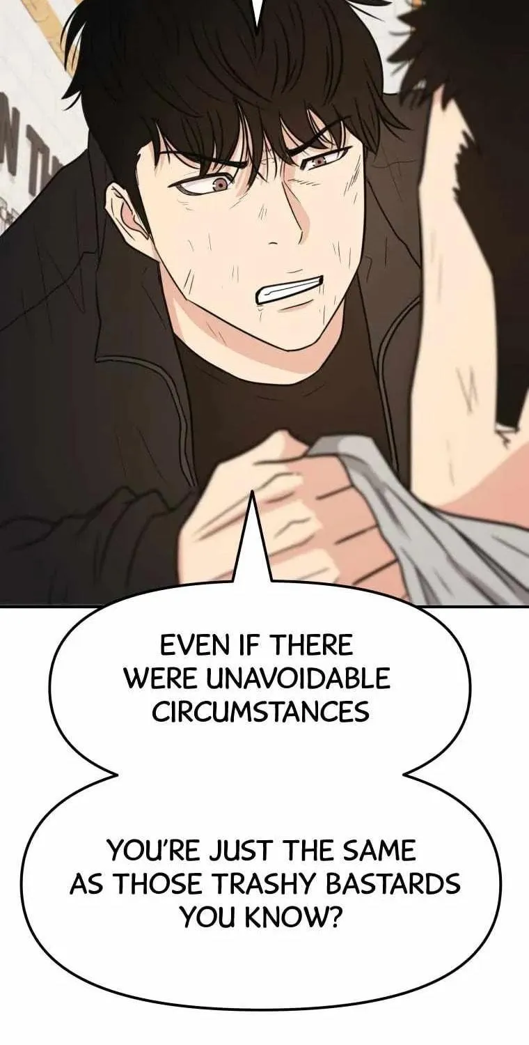 Read Guard Pass chapter 21 image 90 on Lezhin