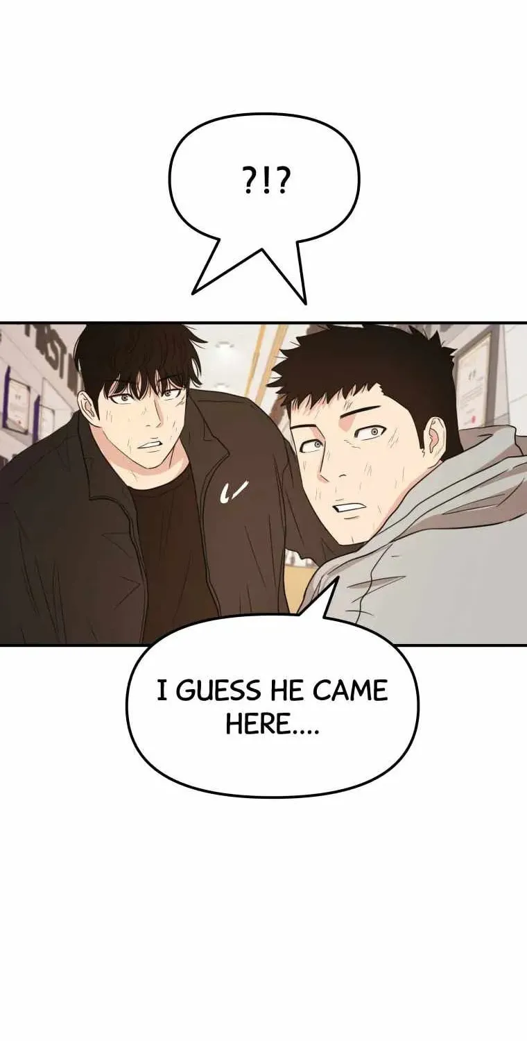 Read Guard Pass chapter 21 image 94 on Lezhin