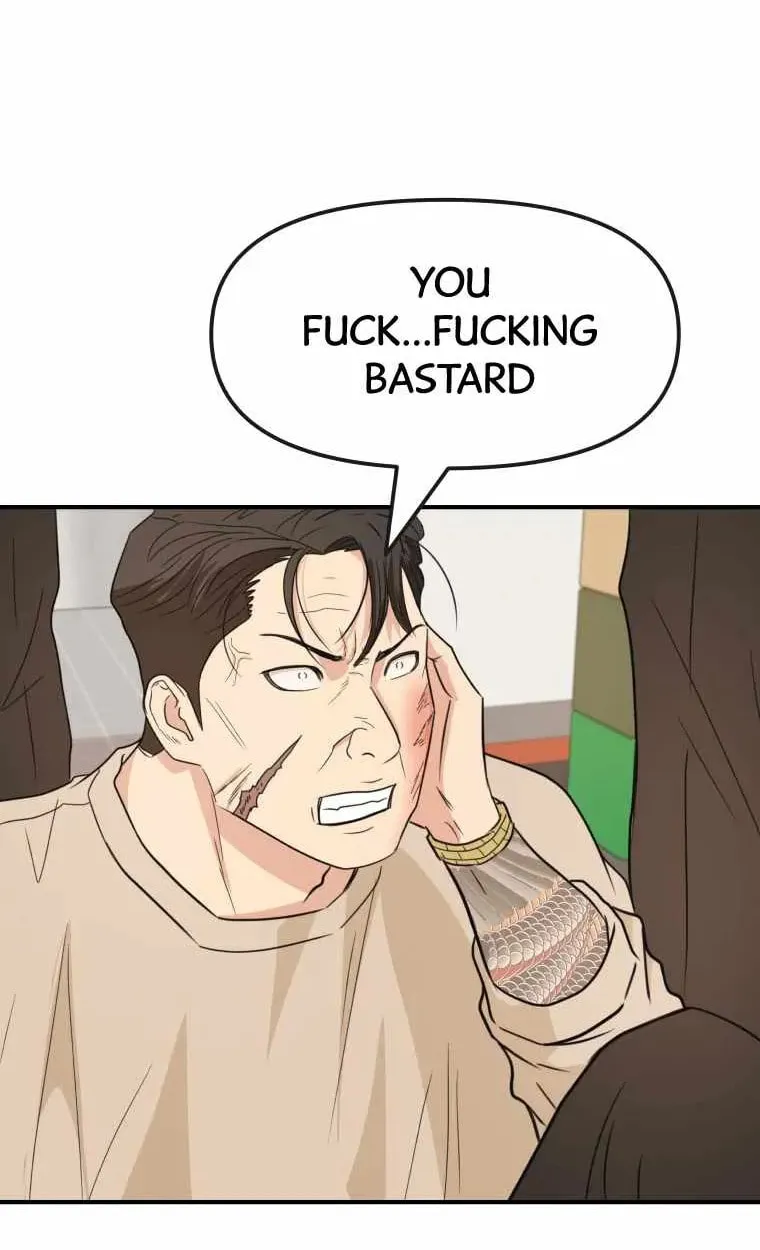 Read Guard Pass chapter 21 image 95 on Lezhin