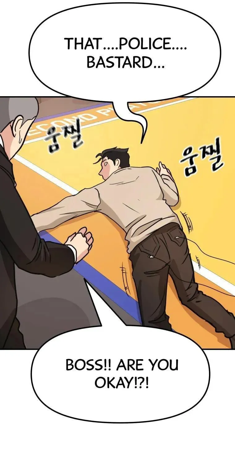 Read Guard Pass chapter 22 image 100 on Lezhin