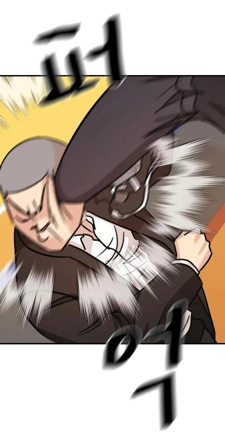 Read Guard Pass chapter 22 image 104 on Lezhin