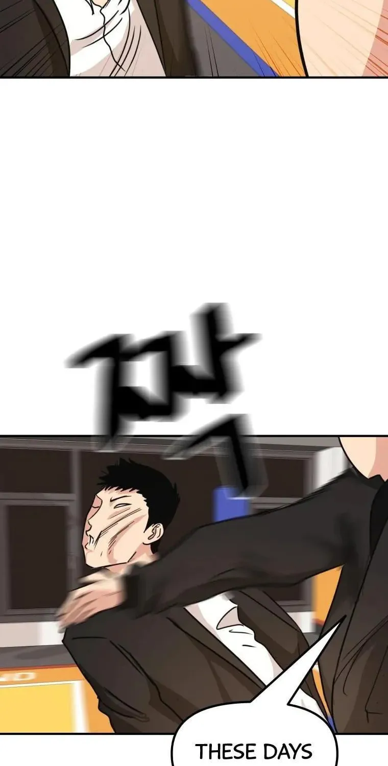 Read Guard Pass chapter 22 image 106 on Lezhin