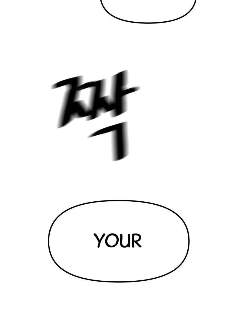 Read Guard Pass chapter 22 image 107 on Lezhin