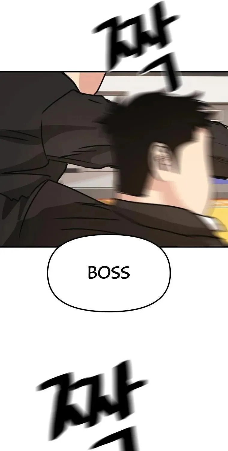 Read Guard Pass chapter 22 image 108 on Lezhin