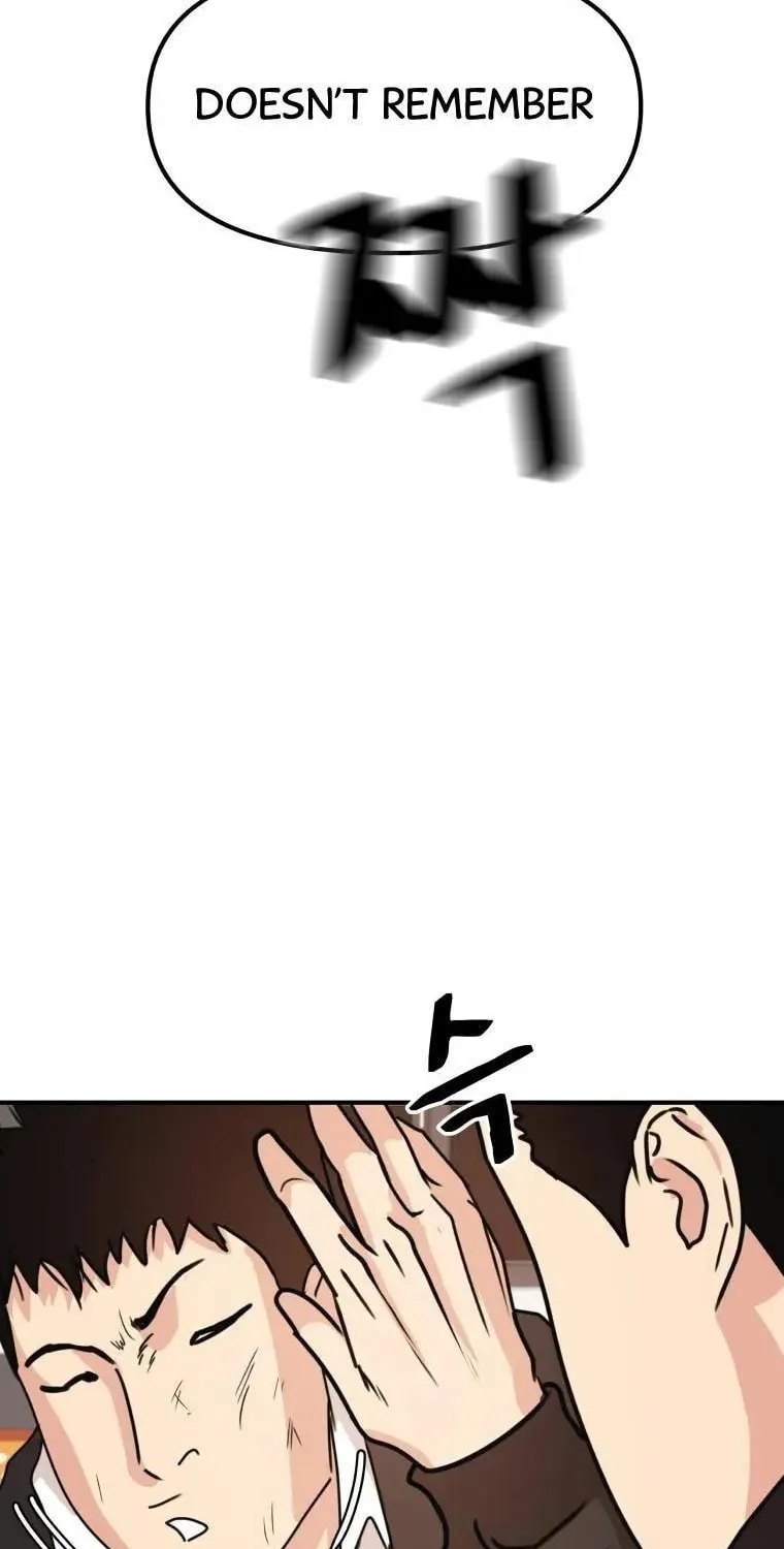 Read Guard Pass chapter 22 image 110 on Lezhin