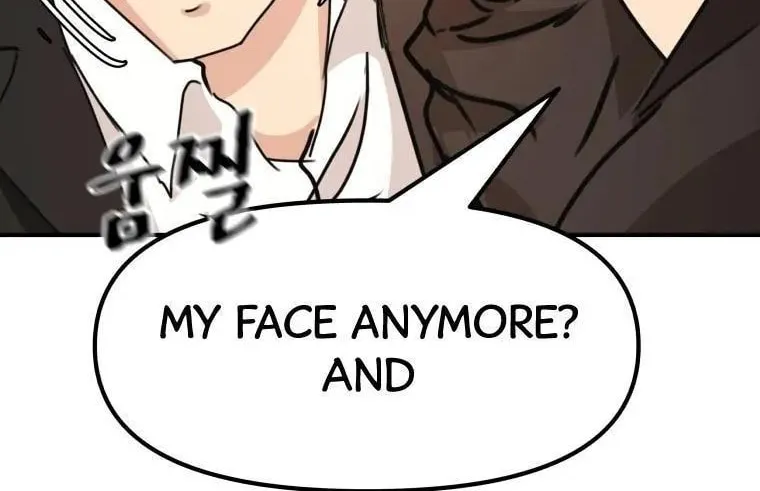 Read Guard Pass chapter 22 image 111 on Lezhin