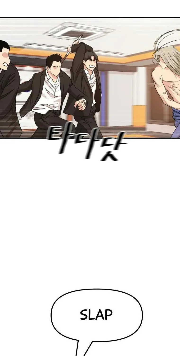 Read Guard Pass chapter 22 image 16 on Lezhin