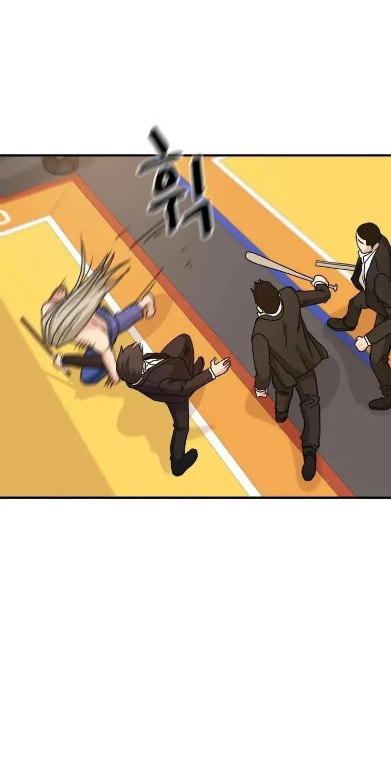 Read Guard Pass chapter 22 image 18 on Lezhin