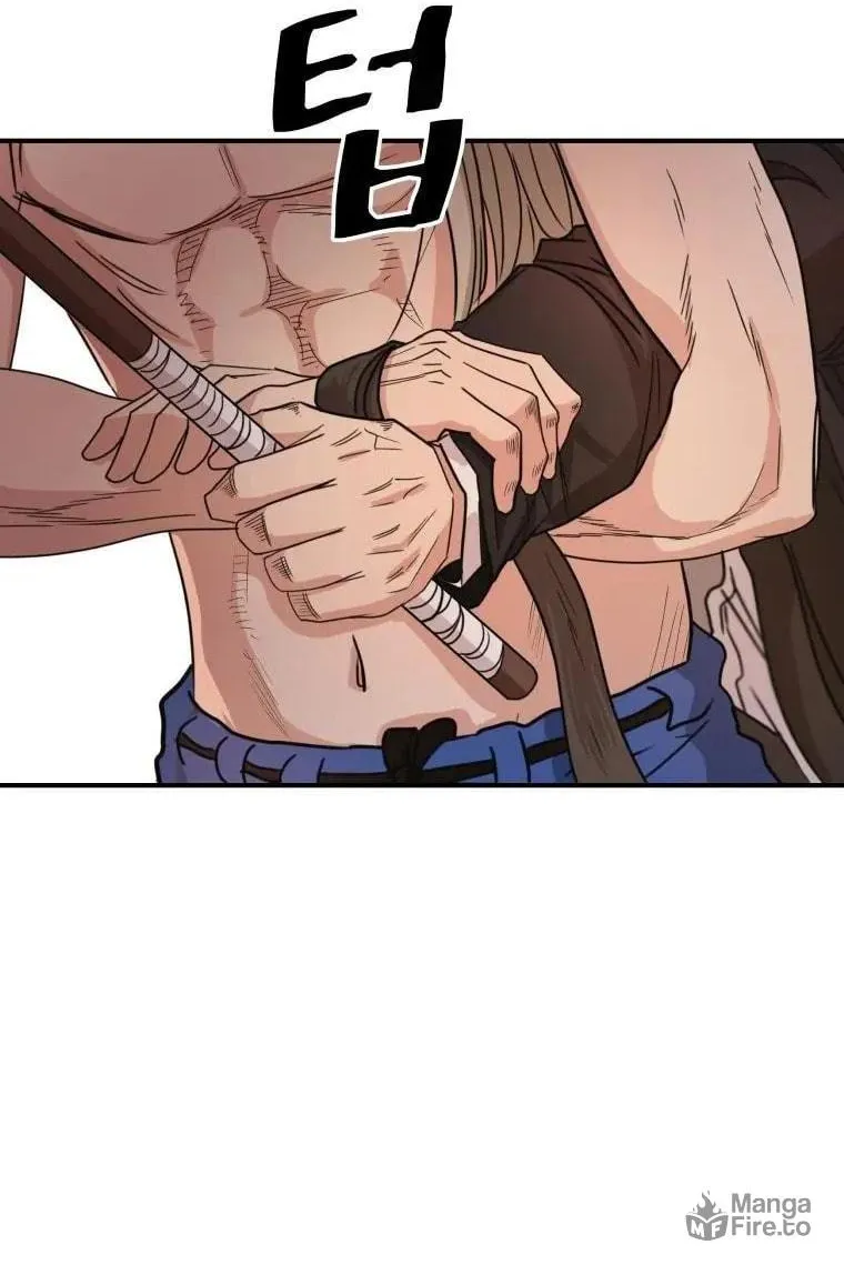 Read Guard Pass chapter 22 image 19 on Lezhin