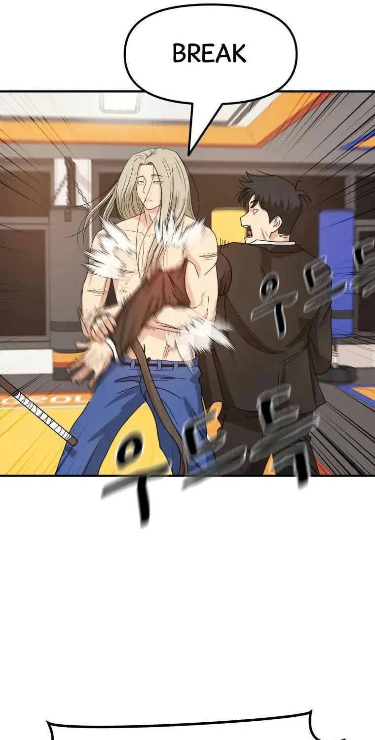 Read Guard Pass chapter 22 image 20 on Lezhin