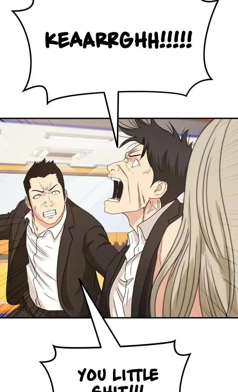 Read Guard Pass chapter 22 image 21 on Lezhin
