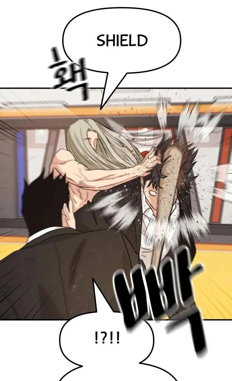 Read Guard Pass chapter 22 image 23 on Lezhin
