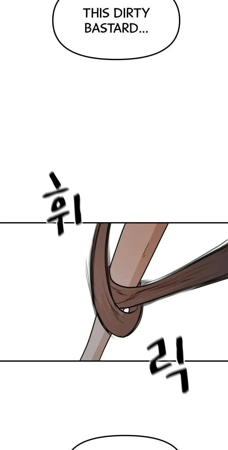 Read Guard Pass chapter 22 image 24 on Lezhin