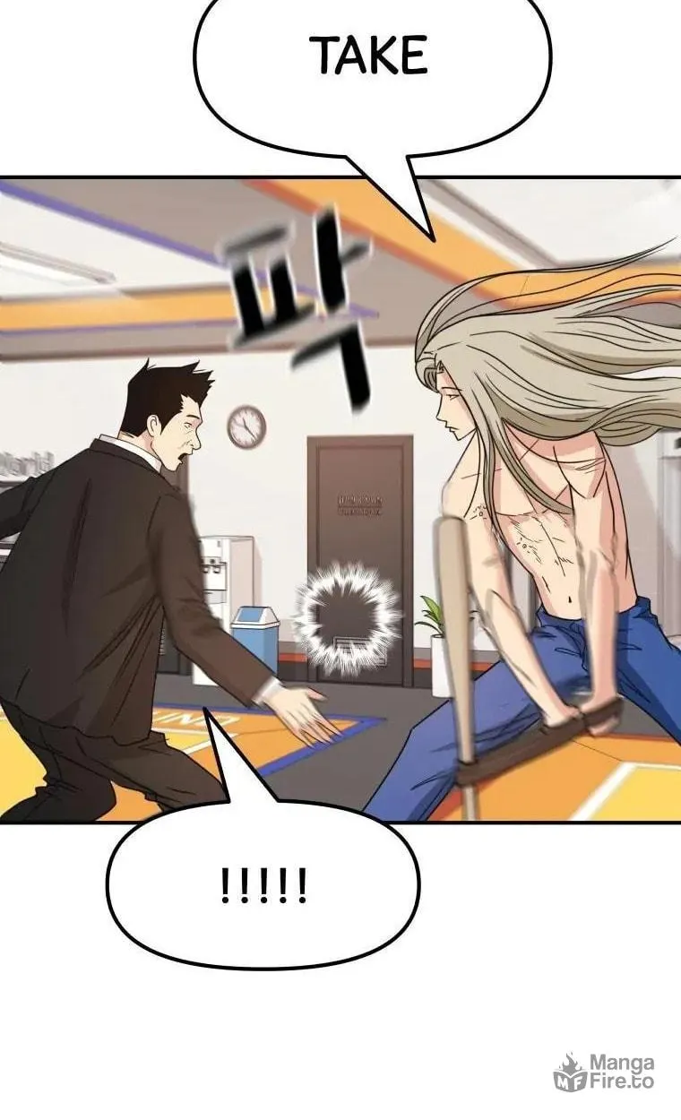 Read Guard Pass chapter 22 image 25 on Lezhin