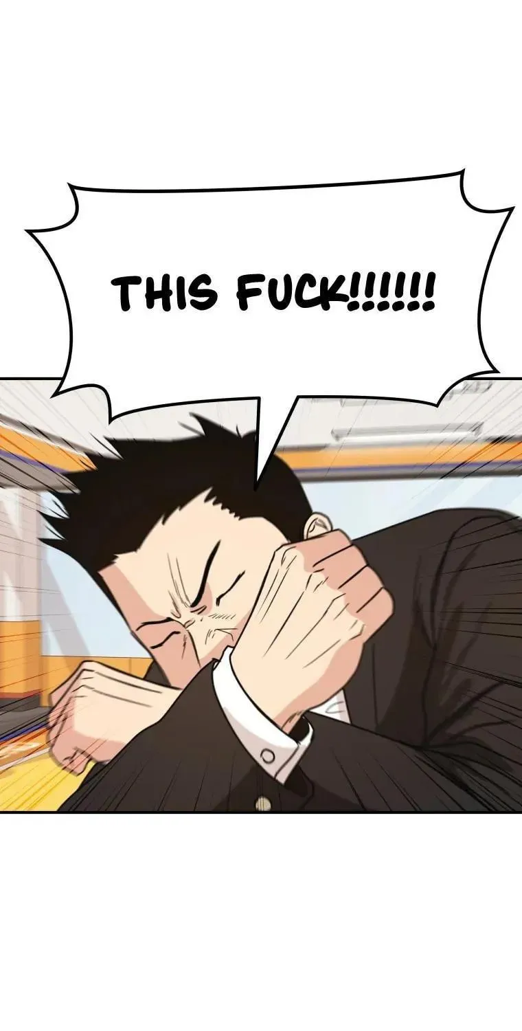 Read Guard Pass chapter 22 image 28 on Lezhin